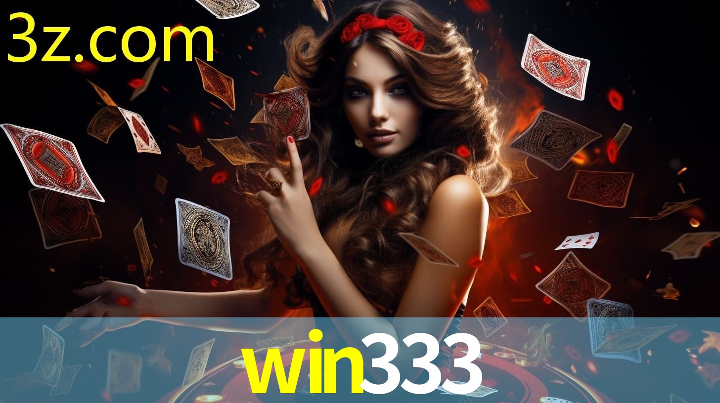 WIN333